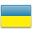 compare Ukrainian Hryvnia